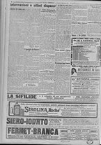 giornale/TO00185815/1917/n.359, 5 ed/004